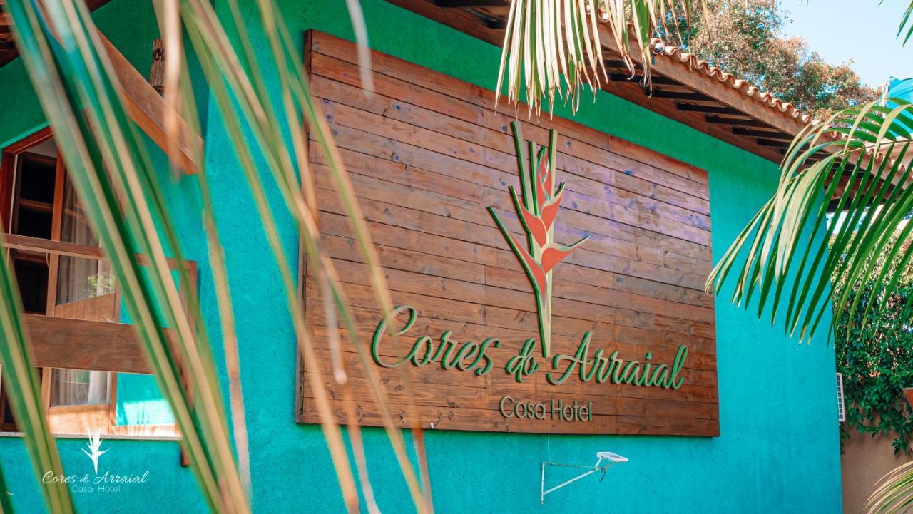 Cores Do Arraial Residence Hotel ポルトセグロ エクステリア 写真